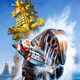 Illustration for article titled 10 Places to Buy Amazing Science Fiction and Fantasy Art